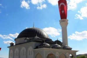 Çankırı Ilgaz Aktaş Köyü Cami Açılışı