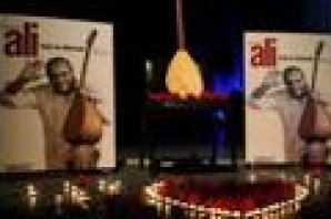 Kıvırcık Ali Ataşehir'de Anıldı