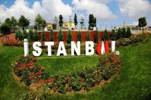 Sultanbeyli Gölet Parkı Resimleri 2015