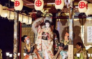 Kabuki