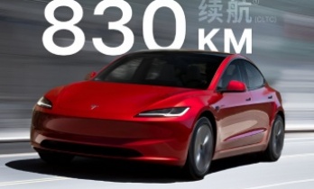 Tesla’dan Rekor Menzil: Yeni Model 3, 830 KM’ye Ulaştı