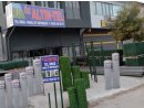 ÖZALTIN Konya Tel örgü tel çit çim çit