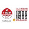 A1TANEM RESTAURANT