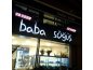 Baba Söğüş, Çorbacı