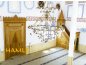 HAMLE; Turkey minbar mihrab pulpit Prayer niche mu