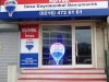 REMAX İMZA ATAŞEHİR