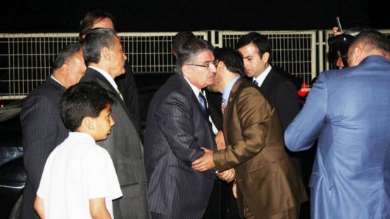 İçişleri Bakanı Şahin Atkaracalar Gecesi