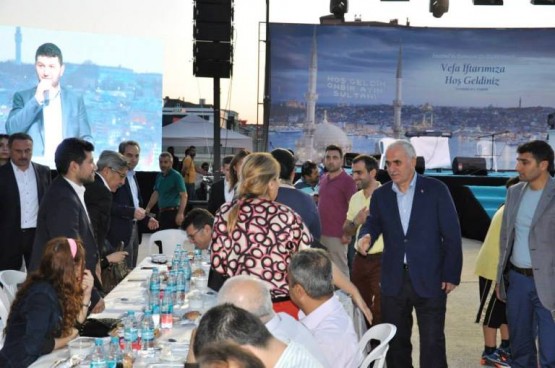 Ak Parti Ataşehir Teşkilat İftarı 2015