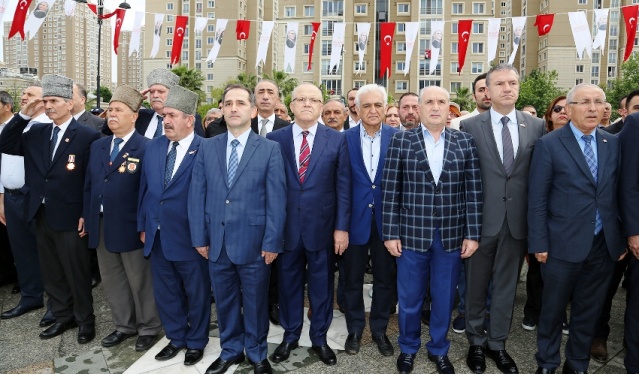 Ataşehir 19 Mayıs Gençlik ve Spor Bayramı Törenleri 2018