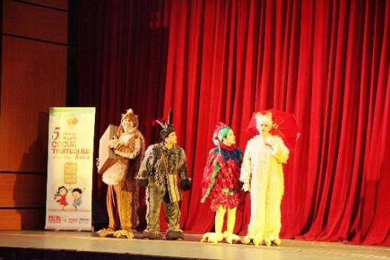 Ataşehir Belediyesi Tiyatro Şenliği 2015
