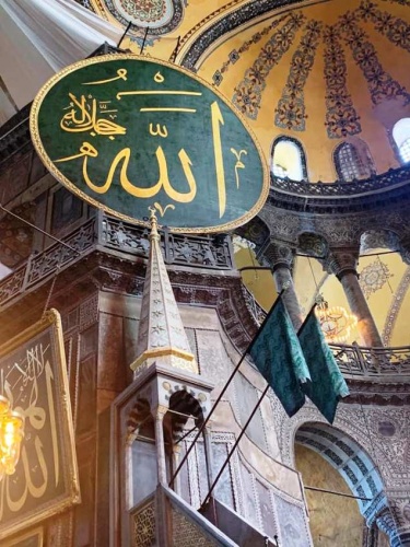 Ayasofya Cami İbadete Açılış Fotoları