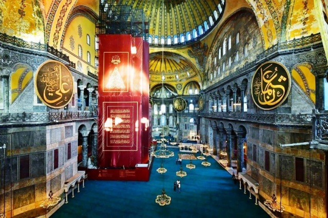 Ayasofya Cami İbadete Açılış Fotoları