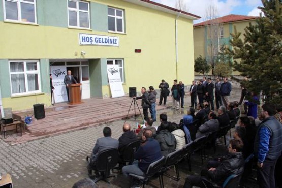 Çan Genç Vahdettin Özcan Kütüphanesi, Orta Çankırı