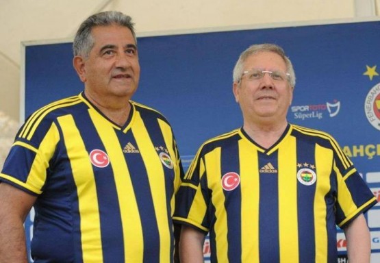 Fenerbahçe 2014/2015 Formalarını Tanıttı