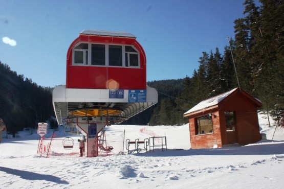 Ilgaz Yıldıztepe Kayak Merkezi 2015 Çerkeş Derneklerbirliği Gezisi