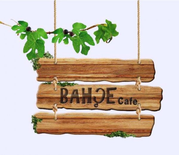 Bahçe Cafe