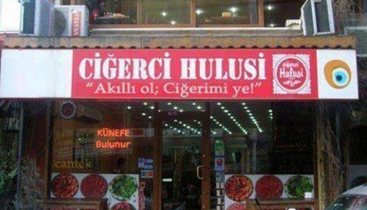 Ciğerci, Tantuni Hulusi