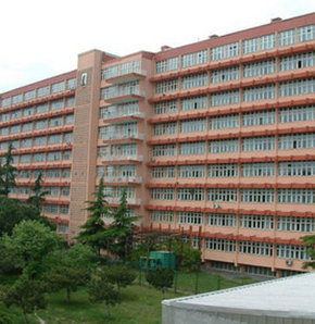 Göztepe Eğitim ve Araştırma Hastanesi (Merkez)ve Poliklinikleri