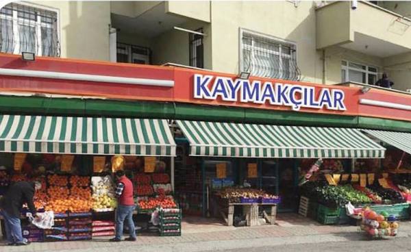 Kaymakçılar Market 1 Ataşehir