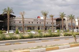 Sultan Bazaar AVM Alışveriş Merkezi