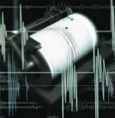 Adana'nın Kozan İlçesi'nde 4.4 olan deprem meydana geldi.