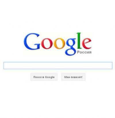 Rusya'ya Google şoku! Devlete ait gizli belgeler aramalarda ifşa oldu