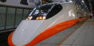 Japonya'dan trenlerin en hızlısı
