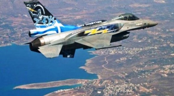 Yunan F16 Pilotu Söke’ye iniş yapıp ATM’den 6 bin TL çekmiş