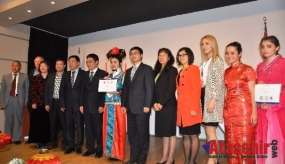 15. Dünya Üniversiteliler Arası Çince Yarışması Türkiye finali