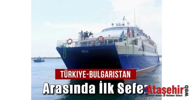 (İDO) Türkiye-Bulgaristan Arasında İlk Seferini gerçekleştirildi.