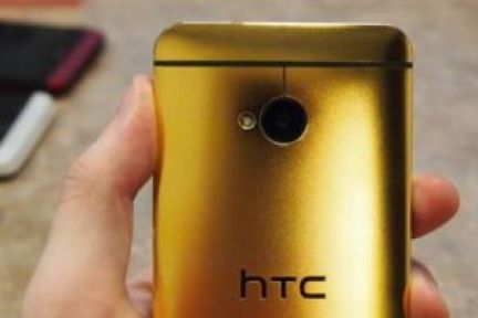   24 Ayar ile HTC Yine Bir Adım Önde