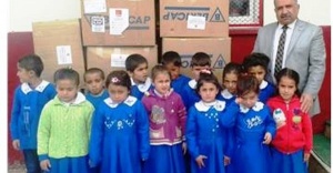 CHP Ataşehir'den Van, Gürpınarlı Öğrencilere giyim ve kırtasiye yardımı