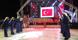 ATAŞEHİR HALK DANSLARI TOPLULUĞU (KKTC) ÖDÜLLE DÖNDÜ