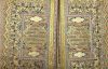 Asırlık kütüphanede 300 yıllık altın varaklı Kur'an-ı Kerim