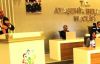  Ataşehir Mayıs Meclisi Yenisahra İmar Planı Tartışmaları İle Tamamlandı