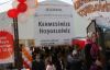 Ataşehir'de Öğrenciler yararına 'Geleneksel Ataşehir Kermesi'