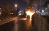 Ataşehir'de Taksi alev yandı