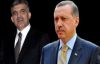 Cumhurbaşkanı Gül ve Başbakan Erdoğan'dan '35 sivil' açıklaması
