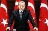 Cumhurbaşkanı Tayyip  Erdoğan'dan ilk açıklama