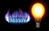 Elektrik ve Doğal Gaz Fiyatları, I. Dönem: Ocak - Haziran, 2014