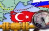 Gazprom ve Türkiye Mavi Akım’da anlaştı