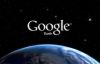   GOOGLE EARTH 2014 SON VERSİYON İNDİR 2014