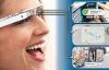 Google Glass' a Twitter Özelliği!