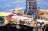 Karadeniz'de dev doğal gaz rezervi bulundu