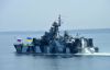 Rus gemisi İstanbul silah fuarında sergilenecek