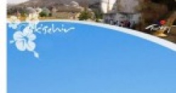 Eskişehir Manzaraları