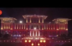 15 Temmuz Destanı ‬ ‪Fahir Atakoğlu Cumhurbaşkanlığı Senfoni Orkestrası