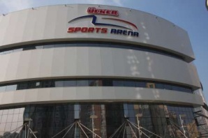 Ataşehir Ülker Arena, Fenerbahçe'nin Basketbol mer