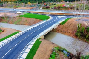 Beykoz Gaziler Köprüsü Açıldı