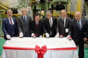 Çankırı Lastik Fabrikası Açılışı 2015